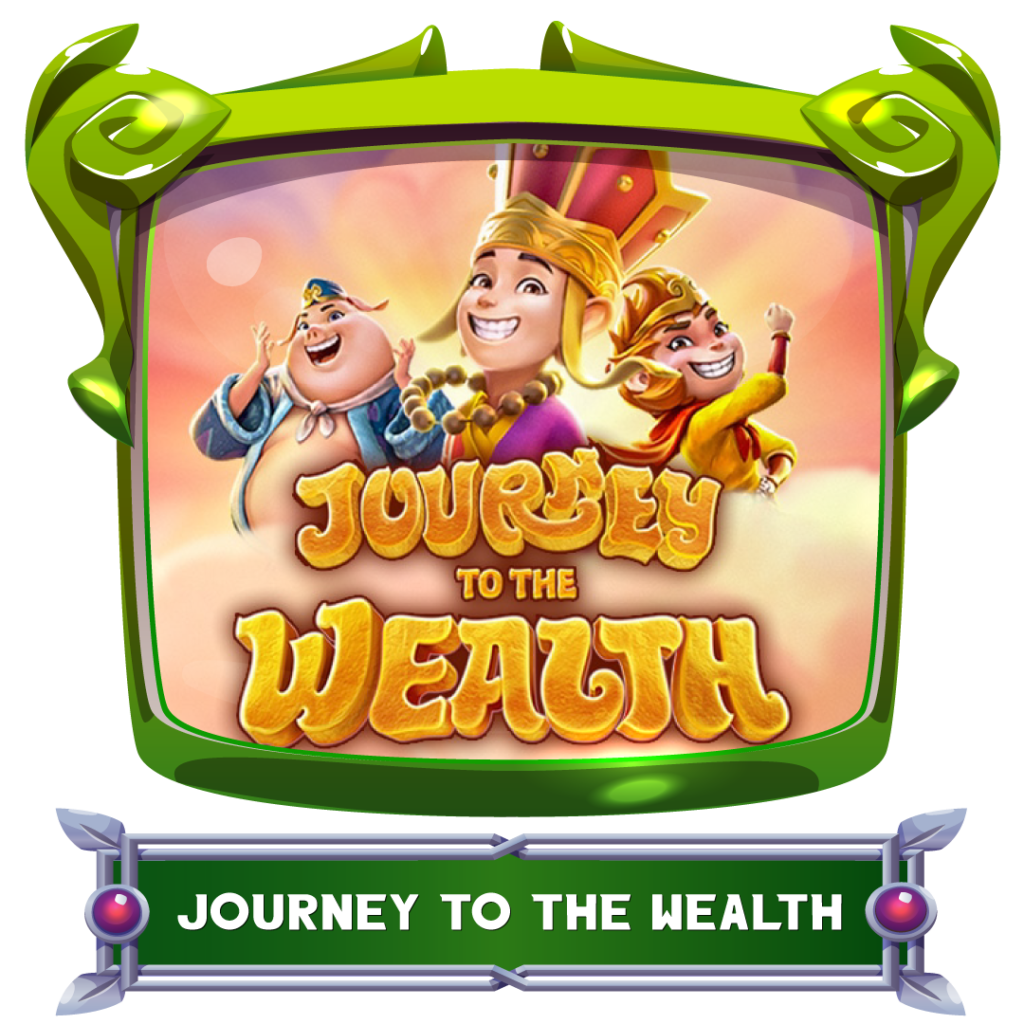 PGSLOT เกม Journey To The Wealth