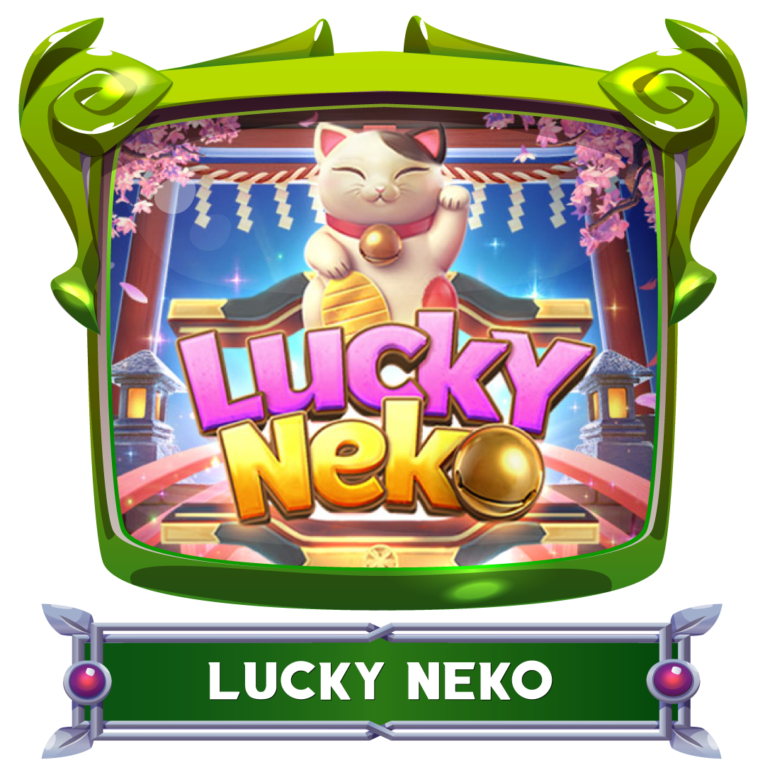 PGSLOT เกม Lucky Neko