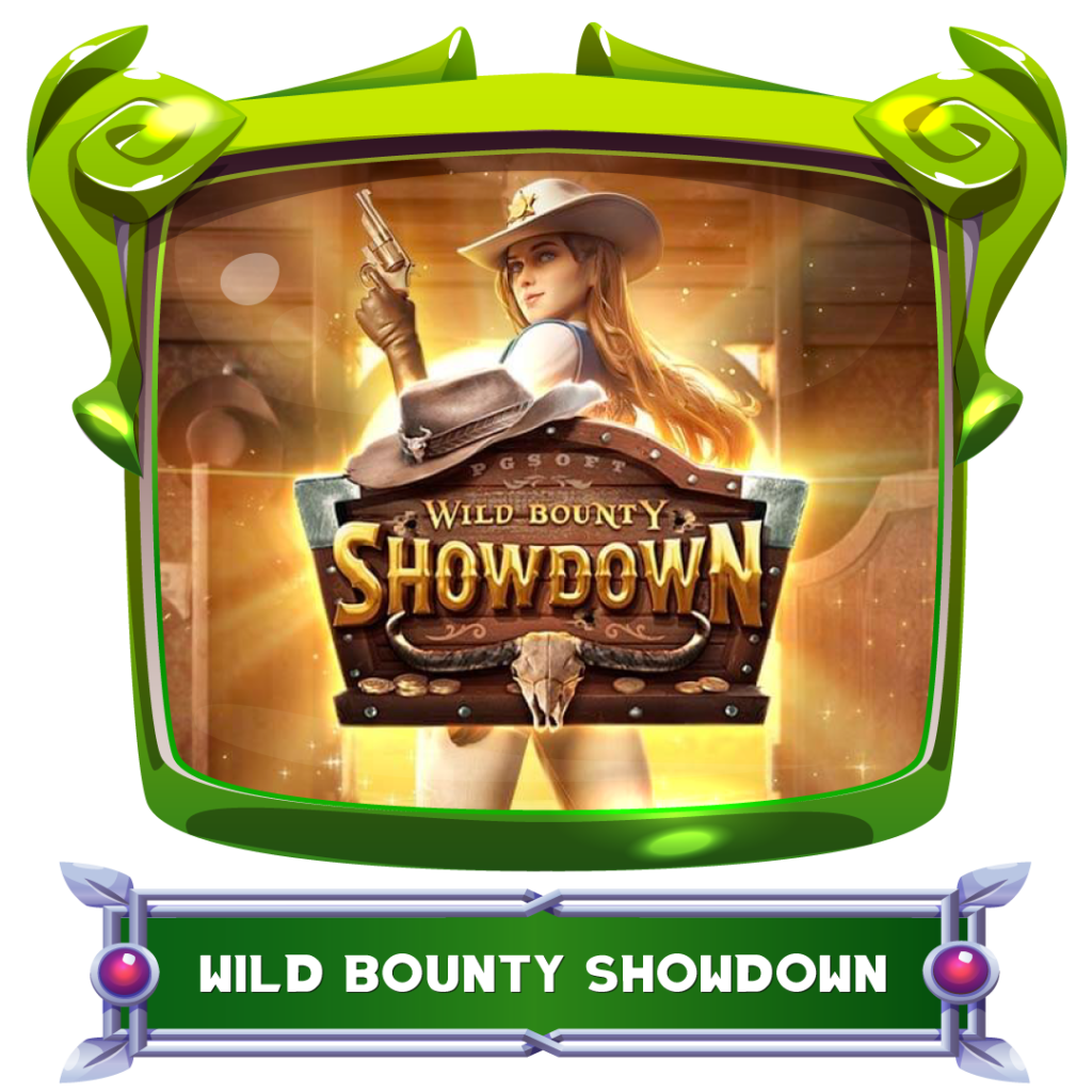 PGSLOT เกม Wild Bounty Showdown